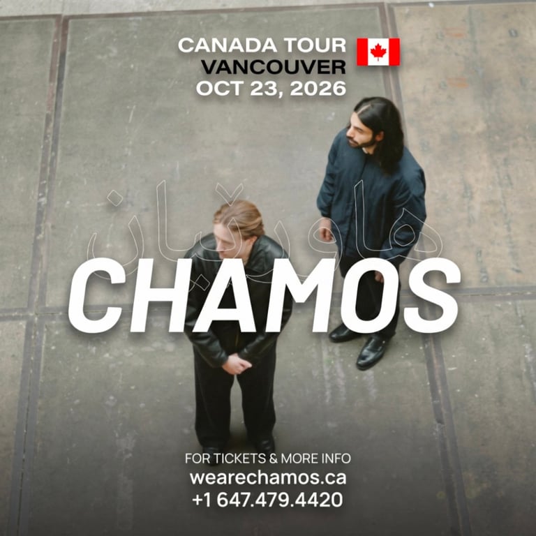 CHAMOS