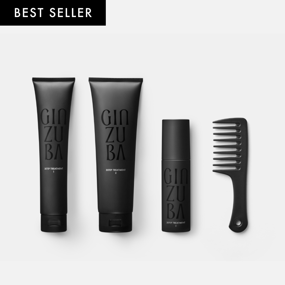 GINZUBA 3ステップトリートメント