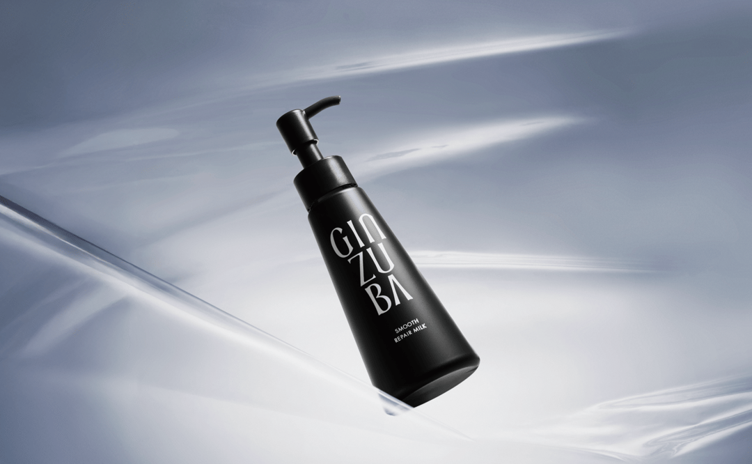 GINZUBA 
スムース リペアミルク