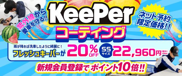 うさぴぃページです！ Usappy公式サイト 宇佐美が運営するポイントサイト - トップページ