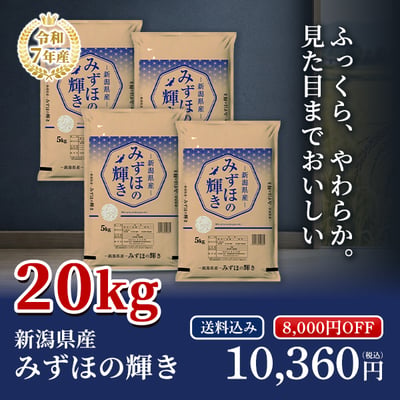ふっくら、やわらか。見た目までおいしい