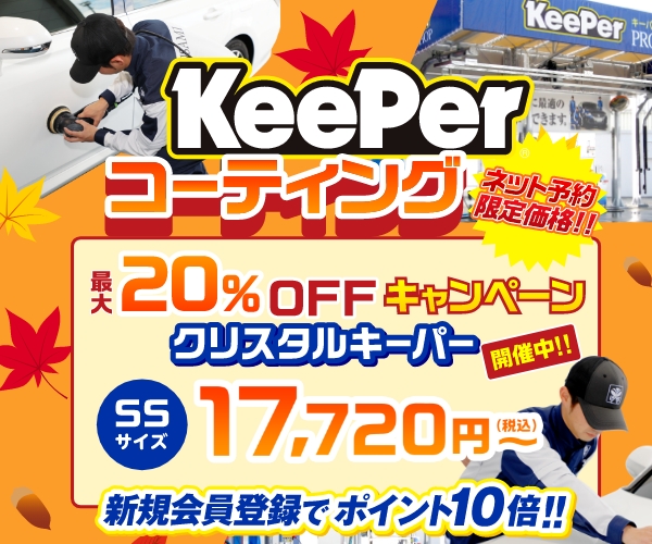 5号札幌手稲(出光)｜北海道札幌市手稲区稲穂3条6丁目3-1｜Usappy公式