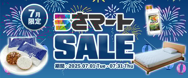 さみ　ポイントカード Amazon.co.jp: WISE SEED UVカット カードスリーブ サイドイン