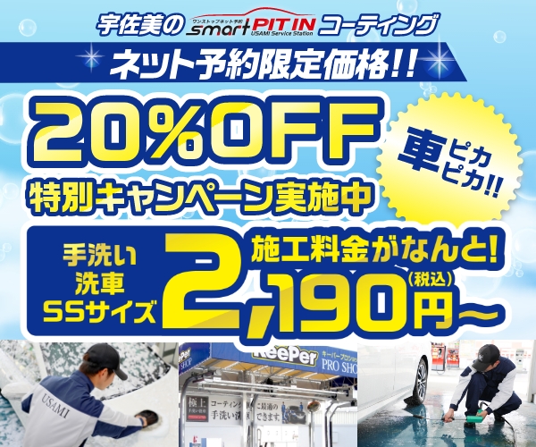 26年製！パンク保証付き！日本製！175/65R15 apollostationオリジナルPBタイヤZERIOUS4本 消費税、作業代、廃タイヤ代全て込み44000円！ CST マーキス MR61 175/65R15 84H | オートバックス公式通販サイト