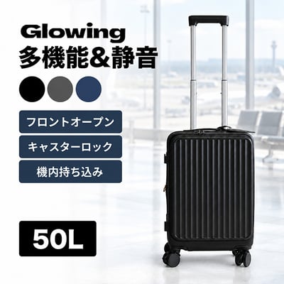 静音はそのままにさらに使いやすくなった多機能スーツ