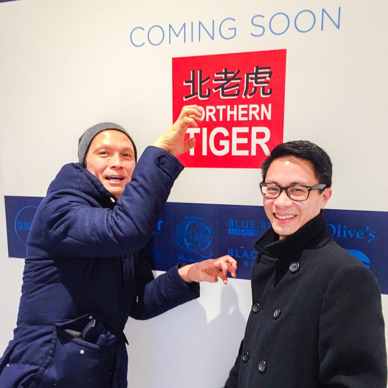 northern tiger, Brookfield place - susur lee, doron wong