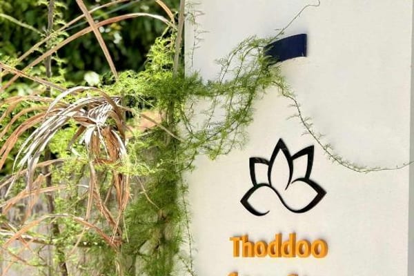 Thoddoo Cozy Stay