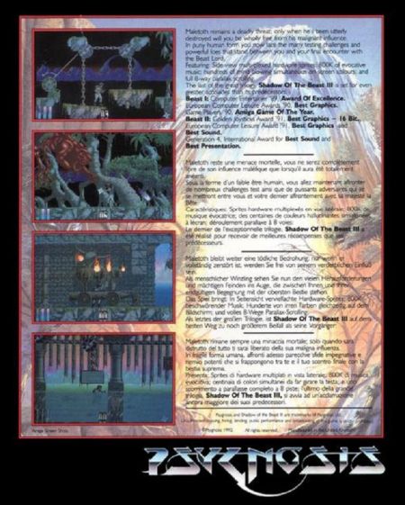 Shadow of the Beast III back of the box