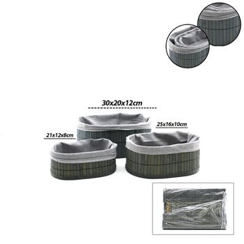 İ22-330 ( Gri ) ( 3 Boy ) ( Oval ) ( Bambu Kenar ) Organizer Sepet ( Ahşap Altlık & Bezli ) ( 12x21-16x25-20x30cm )