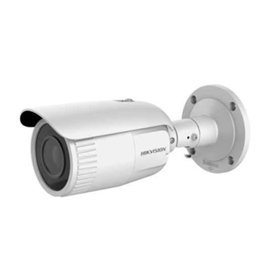 Hikvison Ds-2cd1623g2-ızs/uk 2 Mp 2.8-13.5 Mm Motorize Lens Ip Kamera