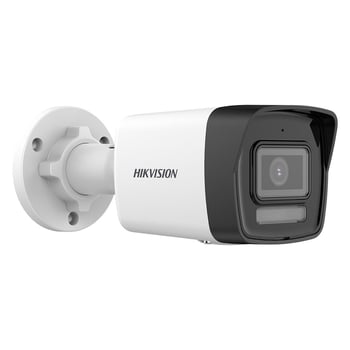 Hıkvısıon Ds-2cd1043g2-lıuf 4mp 2.8mm Lensli Ir Bullet Ip Network Güvenlik Kamera