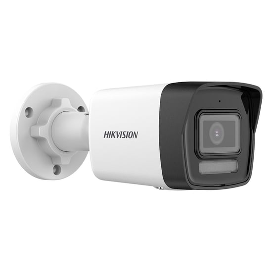 Hıkvısıon Ds-2cd1043g2-lıuf 4mp 2.8mm Lensli Ir Bullet Ip Network Güvenlik Kamera