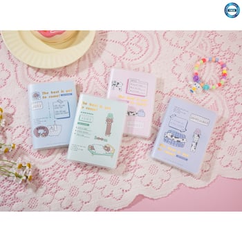 Not Defteri A7 Tasarım Desenli