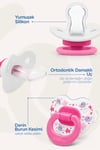Wee Baby Desenli Damaklı Silikon Emzik 0-6 Ay Pembe
