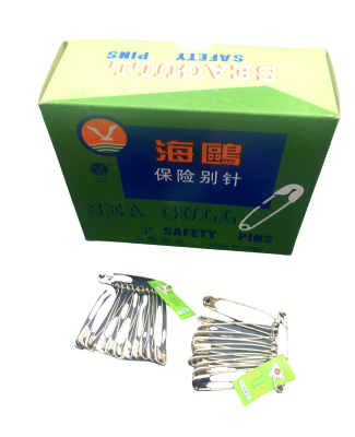 Sea Gull ( No-3# ) Çengelli İğne ( 36pcs X 12li = 432pcs=paket )