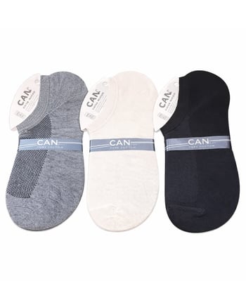 Can Erkek Babet Çorap 12'li