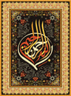 Previous