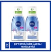 Nivea Make Up Expert Çift Fazlı Göz Makyaj Temizleyici 125 ml x2 Adet 2li set