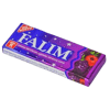Falım Sakız 7 Gr 20'li Paket Orman Meyve Aromalı