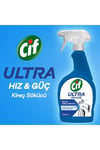 Cif Sprey Ultra Hızlı & Güç Kireç Sökücü 1l