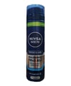 Nivea Nemlendirici Tıraş Jeli 200 Ml