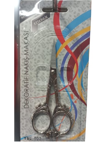 Nakış Makası Dekoratif Gümüş Ybl-403 Model 12