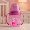Wee Baby Galaxy Akıtmaz Alıştırma Bardak 125 Ml Pembe 6+ Ay
