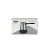 Sinbo Scm-9039 (çelik) Elektrikli Cezve (türk Kahve Makinesi & 6fincan=500ml) (360° Kablosuz Kullanım) (katlanır Kulp) ( 600w )