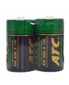 atc pil, pil çeşitleri, pil fiyatları, pil satın al, toptan pil, d boy pil, büyük boy pil, şişman pil, 1,5v pil, 1 buçuk volt pil, atc ultra heavy duty, toptan satış, toptan alışveriş sitesi