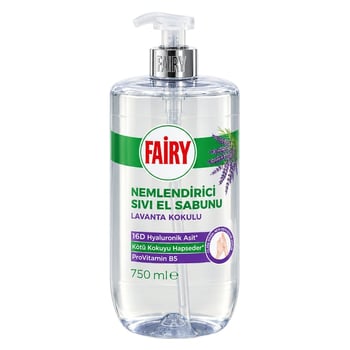 Fairy Sıvı Sabun  Lavanta Yağlı Pompalı 750 Ml