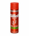 Gillette Fusion Jel 200 Ml Sensitive