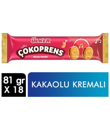Ülker Çokoprens Atıştırmalık Bisküvi 81 G X 18'li Koli Kakaolu Fındık Kremalı