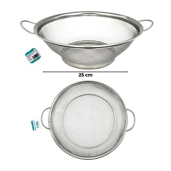 İ22-416 ( 25cm ) ( Metal Kulplu ) Tel Sepet Süzgeç