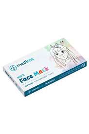 Mediroc Novy ( Çocuk & 10pcs ) ( Beyaz ) Medikal Cerrahi Yüz Maskesi Lastikli