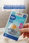 Wee Baby Pure Yuvarlak Uçlu Kauçuk Emzik 18+ Ay Mavi