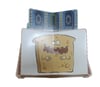 Çankaya 2928 Mini Rahle Iml Desenli-farklı Desenlerde