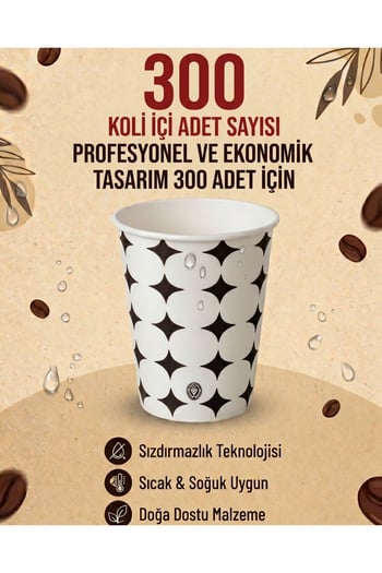 Bicup 300 Adet Karton Bardak 7 Oz Sızdırmaz Vending Modeli Kahve Çay Meşrubat Bardağı Sıcağa Dayanıklı Karton Bardak