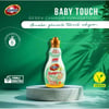 Vatan Baby Touch Konsantre Çamaşır Yumuşatıcı 1440 Ml