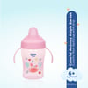 Wee Baby Colorful Akıtmaz Kulplu Antikolik Bardak 240 Ml - Pembe