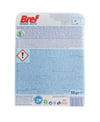 Bref Power Aktiv Klozet Bloğu Tekli Lavanta