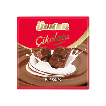 Ülker Sütlü Kare Çikolata 60 Gr