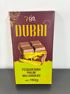 Vgift Antep Fıstığı ve Kadayıf Dolgulu Sütlü Dubai Çikolatası 192 Gr