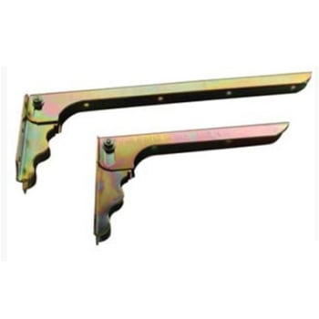 Beşel Ba-322 ( No-2 & 280x100 ) Katlanır Raf Altı Kadmiyum