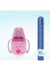 Wee Baby Galaxy Bardak 125 Ml 6+ Ay Pembe