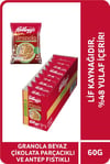 Kellogg's Beyaz Çikolata Parçacıklı&antep Fıstıklı Granola 60gr X10adet,%46 Yulaf İçerir,lif Kaynağı