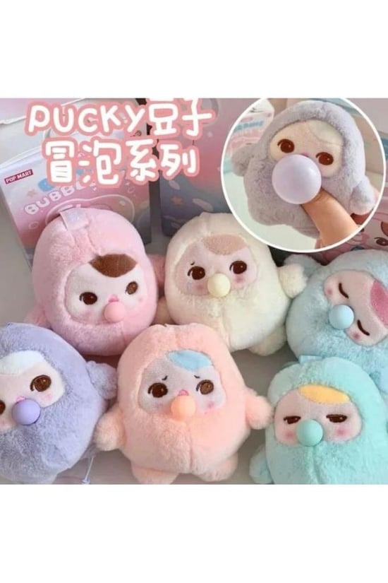 Beanie Bubble Up Peluş Anahtarlık Şirin ve Yumuşacık