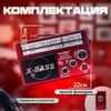 Diyarı Fırsat Xb-2301rt Retro Görünümlü Radyo Bluetooth Fm Usb Girişli Nostalji Tasarım Müzik Kutusu