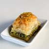 Özel Paketli Fıstıklı Baklava (6 Dilim)