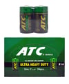 atc pil, pil çeşitleri, pil fiyatları, pil satın al, toptan pil, c boy pil, orta boy pil, şişman pil, 1,5v pil, 1 buçuk volt pil, atc ultra heavy duty, toptan satış, toptan alışveriş sitesi