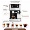 Sinbo Scm-2995 ( Siyah & Krom ) Espresso Kahve Makinesi ( 6 Farklı Kahve ) ( 1.5lt Su Hazne & 500ml Süt Hazne ) 1350w